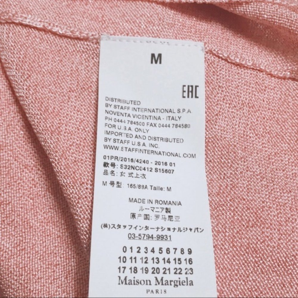 NWT MM6 MAISON MARGIELA Metallic Sleeveless Top - Picture 5 of 6